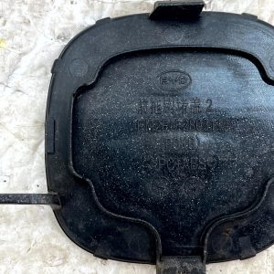 BYD Dolphin Rear Bumper Tow Eye Cap Cover 2022 TO 2025 EM2EU-2803114 Genuine - Image 8