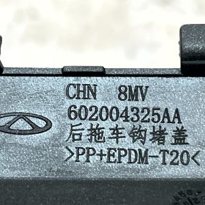 Chery Tiggo 9 Rear Bumper Tow Hook Eye Cap Cover 2023 Onward 602004325AA Genuine 18 Chery Tiggo 9 Rear Bumper Tow Hook Eye Cap Cover 2023 Onward 602004325AA Genuine - Image 9