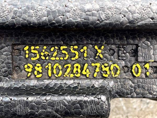 Citroen DS5 Front Bumper Impact Absorber Foam 2012 TO 2015 9810284780 Genuine 178510567778 13