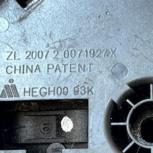 Citroen Renault Front Wing Mirror Adjustment Motor Actuator 6652108 Genuine 23 Citroen Renault Front Wing Mirror Adjustment Motor Actuator 6652108 Genuine - Image 10