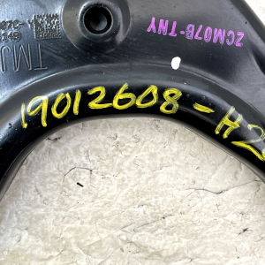 Honda CR-V Rear Upper Control Arm 2018 TO 2023 Genuine - Image 12