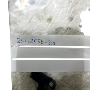 Honda HR-V Crash Impact Sensor 77970-3M0-S111-M1 Genuine - Image 11