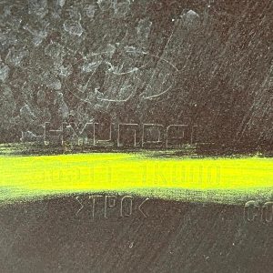 Hyundai IX20 Front Bumper 2011 TO 2015 86511-1K000 Genuine *DAMAGED* - Image 22