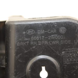 Hyundai Santa FE Rear Bumper Left Bracket 86617-2W000 Genuine - Image 5