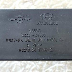 Hyundai i20 Rear Right Bumper Mount Bracket 2014 TO 2018 86681-C8000 Genuine 28 Hyundai i20 Rear Right Bumper Mount Bracket 2014 TO 2018 86681-C8000 Genuine - Image 13
