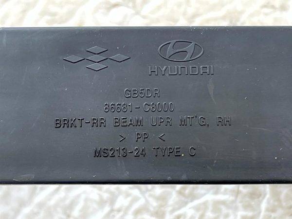 Hyundai i20 Rear Right Bumper Mount Bracket 2014 TO 2018 86681-C8000 Genuine 12 Hyundai i20 Rear Right Bumper Mount Bracket 2014 TO 2018 86681 C8000 Genuine 178545055688 13
