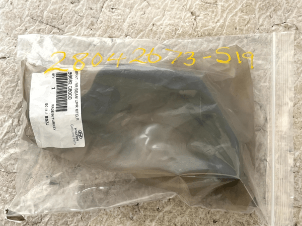 Hyundai i20 Rear Right Bumper Mount Bracket 2014 TO 2018 86681-C8000 Genuine 15 Hyundai i20 Rear Right Bumper Mount Bracket 2014 TO 2018 86681 C8000 Genuine 178545055688 16
