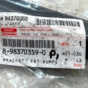 Isuzu D-Max Front Bumper Lower Support Bracket 2020 TO 2025 8983703590 Genuine - Image 12