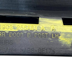 Jaguar E Pace X540 Rear Left Door Exterior B-Pillar Trim 2017-2021 J9C3-255A81-A - Image 22