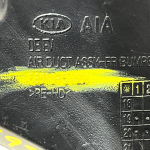 Kia Niro EV Front Bumper Left Air Intake Duct 2019 TO 2022 86573-Q4000 Genuine - Image 5