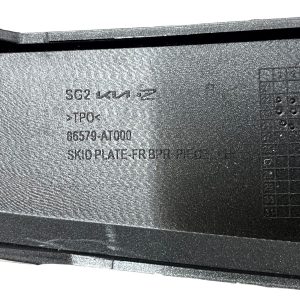Kia Niro Front Bumper Left Lower Skid Plate Trim 2022 ON 86579-AT000 Genuine - Image 21