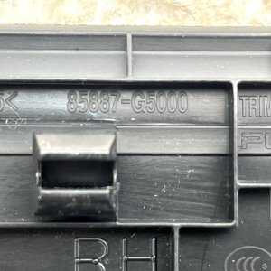 Kia Niro Rear Right Sill Trim Cover 2016 TO 2019 85887-G5000 Genuine - Image 11