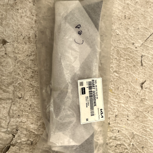 Kia Niro Rear Right Sill Trim Cover 2016 TO 2019 85887-G5000 Genuine - Image 12