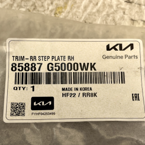 Kia Niro Rear Right Sill Trim Cover 2016 TO 2019 85887-G5000 Genuine - Image 13