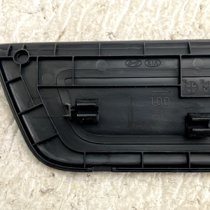 Kia Niro Rear Right Sill Trim Cover 2016 TO 2019 85887-G5000 Genuine - Image 7