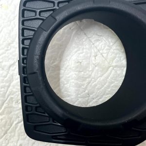 LR Freelander 2 L359 Front Bumper Right Fog Light Grill Cover 10-13 BH5215B202 - Image 3