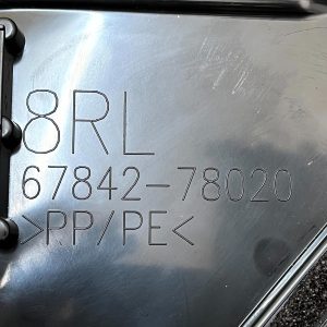 Lexus NX Rear Left Door Service Hole Cover 2022 Onward 67842-78020 Genuine - Image 12