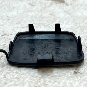 MG ZS EV Mk1 Front Bumper Tow Hook Eye Cap Cover 2020 TO 2024 P11010246 Genuine 24 MG ZS EV Mk1 Front Bumper Tow Hook Eye Cap Cover 2020 TO 2024 P11010246 Genuine - Image 11