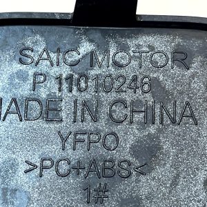 MG ZS EV Mk1 Front Bumper Tow Hook Eye Cap Cover 2020 TO 2024 P11010246 Genuine 26 MG ZS EV Mk1 Front Bumper Tow Hook Eye Cap Cover 2020 TO 2024 P11010246 Genuine - Image 13