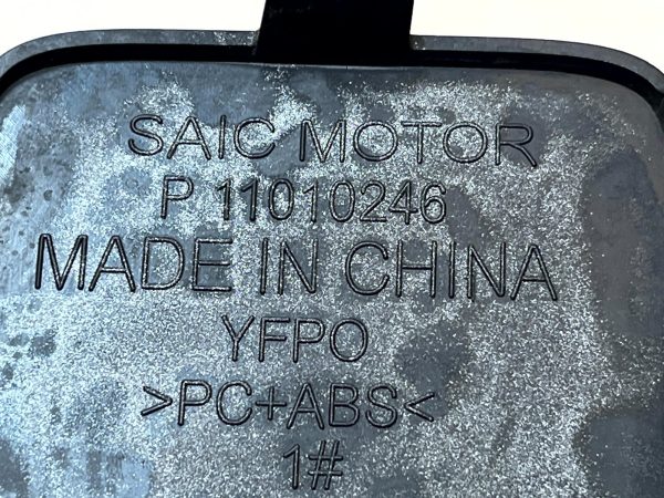 MG ZS EV Mk1 Front Bumper Tow Hook Eye Cap Cover 2020 TO 2024 P11010246 Genuine 12 MG ZS EV Mk1 Front Bumper Tow Hook Eye Cap Cover 2020 TO 2024 P11010246 Genuine 178450109578 13