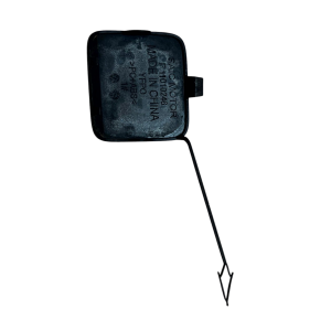MG ZS EV Mk1 Front Bumper Tow Hook Eye Cap Cover 2020 TO 2024 P11010246 Genuine 18 MG ZS EV Mk1 Front Bumper Tow Hook Eye Cap Cover 2020 TO 2024 P11010246 Genuine - Image 5