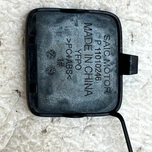 MG ZS EV Mk1 Front Bumper Tow Hook Eye Cap Cover 2020 TO 2024 P11010246 Genuine 19 MG ZS EV Mk1 Front Bumper Tow Hook Eye Cap Cover 2020 TO 2024 P11010246 Genuine - Image 6
