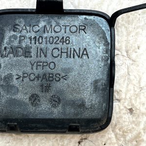 MG ZS EV Mk1 Front Bumper Tow Hook Eye Cap Cover 2020 TO 2024 P11010246 Genuine 21 MG ZS EV Mk1 Front Bumper Tow Hook Eye Cap Cover 2020 TO 2024 P11010246 Genuine - Image 8