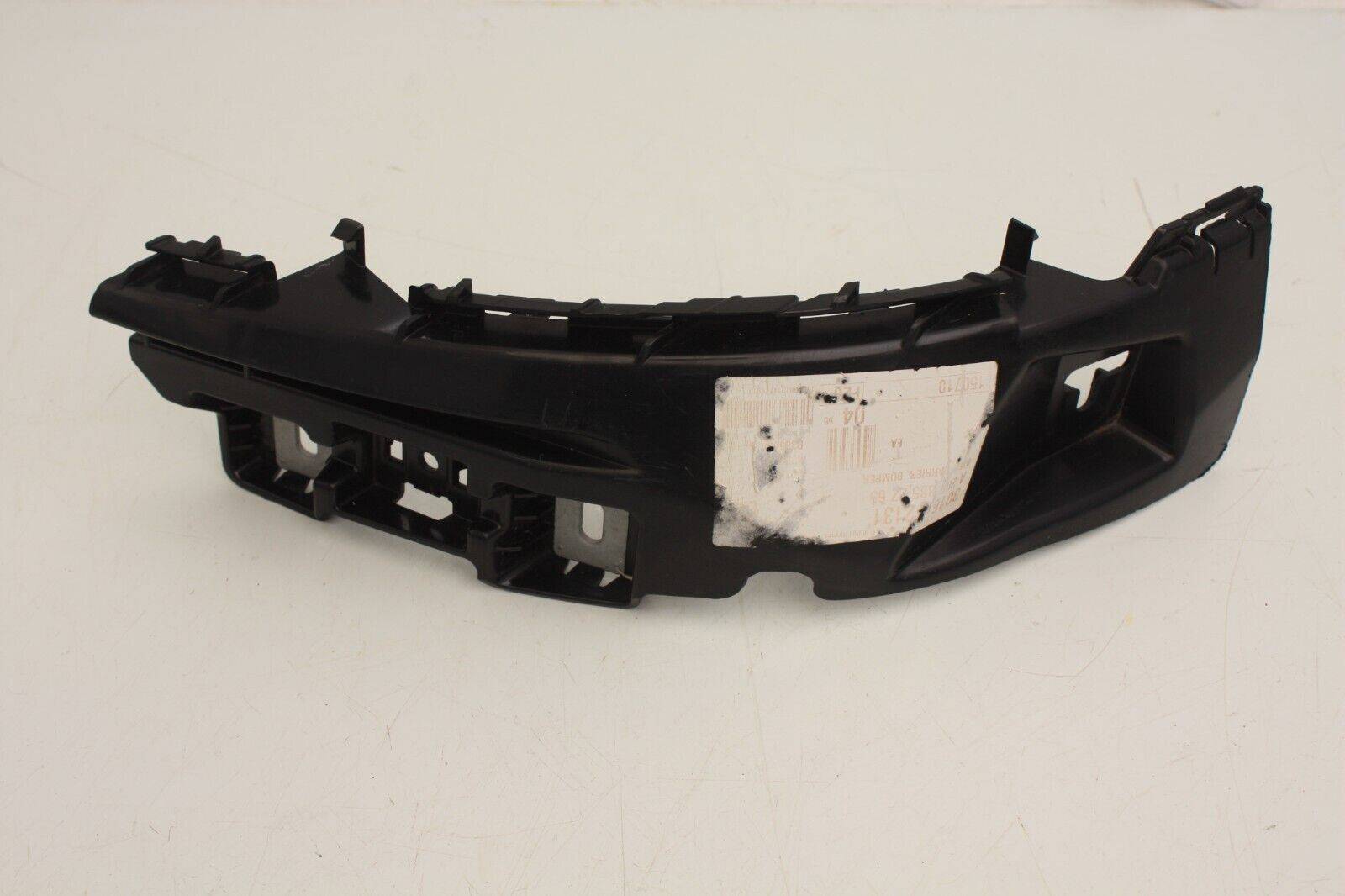 Mercedes C Class C205 Coupe Rear Bumper Right Bracket 15 22 A2058852265 Genuine 176602568268