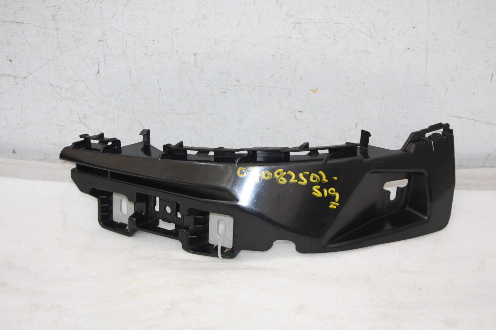 Mercedes C Class C205 Rear Bumper Right Bracket 2015 TO 2018 A2058852265 Genuine