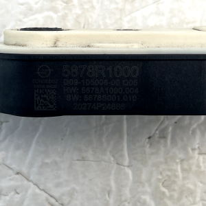 Mercedes CLA C118 X118 W177 HVAC Air Intake Actuator Motor 5878R1000 Genuine - Image 8