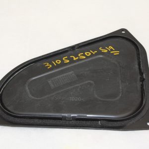 Mitsubishi Outlander Rear Left Trim Cover 2007 TO 2010 8720A082 Genuine - Image 11