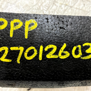 Nissan Qashqai Mk2 J11 Rear Bumper Impact Absorber Foam 13-17 850904EA0A Genuine - Image 14