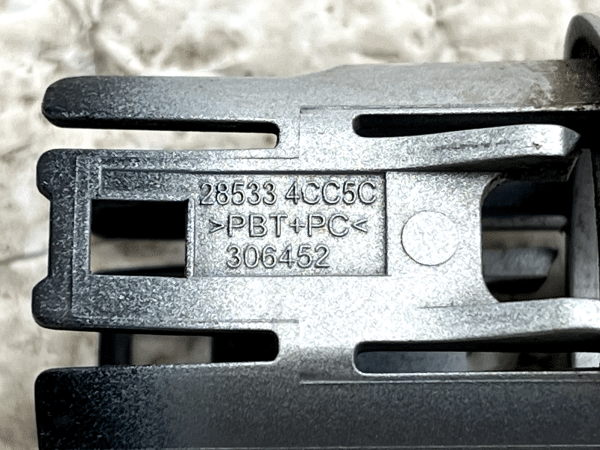 Nissan X Trail T32 Left Side Parking Sensor Bracket 285334CC5C Genuine 178558530908 8
