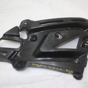 Peugeot 208 Rear Bumper Right Bracket 2020 TO 2023 9836087280 Genuine - Image 1