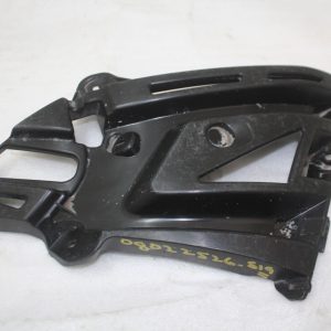 Peugeot 208 Rear Bumper Right Bracket 9836087280 Genuine - Image 1