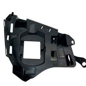 Peugeot 308 Front Bumper Left Side Mount Bracket 2021 Onward 9837863680 Genuine - Image 1