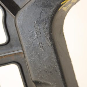Peugeot 5008 Rear Bumper Right Bracket 2010 TO 2013 9686247680 Genuine - Image 8
