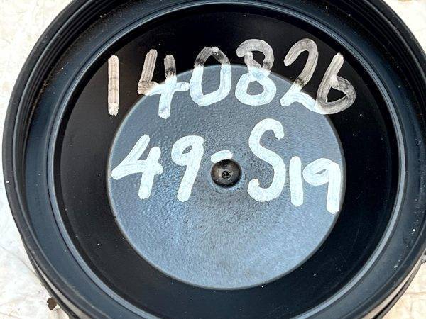Peugeot Citroen Renault Front Headlight Headlamp Dust Cap Cover 89045709 Genuine 178508372388 12