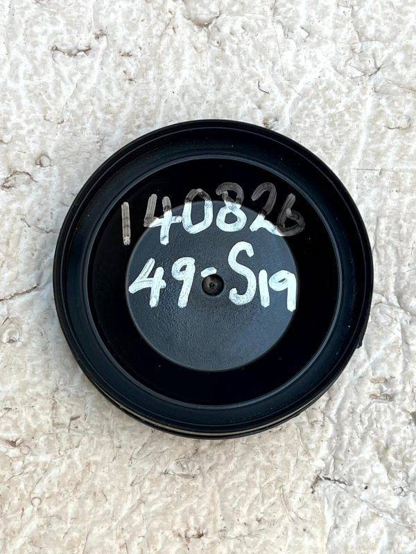 Peugeot Citroen Renault Front Headlight Headlamp Dust Cap Cover 89045709 Genuine 178508372388 4