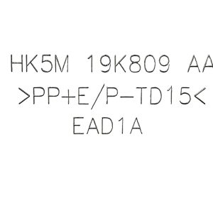 Range Rover L405 Rear Bumper Tow Eye Cap Cover 2012-2018 HK5M-19K809-AA Genuine - Image 20