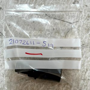 Range Rover Sport L320 PDC Parking Distance Sensor 05 TO 09 YDB500301 Genuine - Image 9