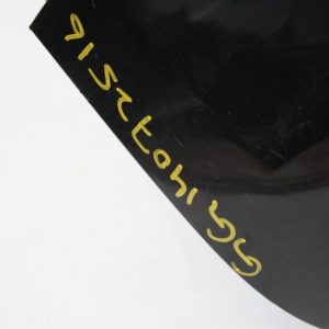 Range Rover Sport L461 Rear Bumper 2022 ON N9X2-17D781-B Genuine *DAMAGED* - Image 10