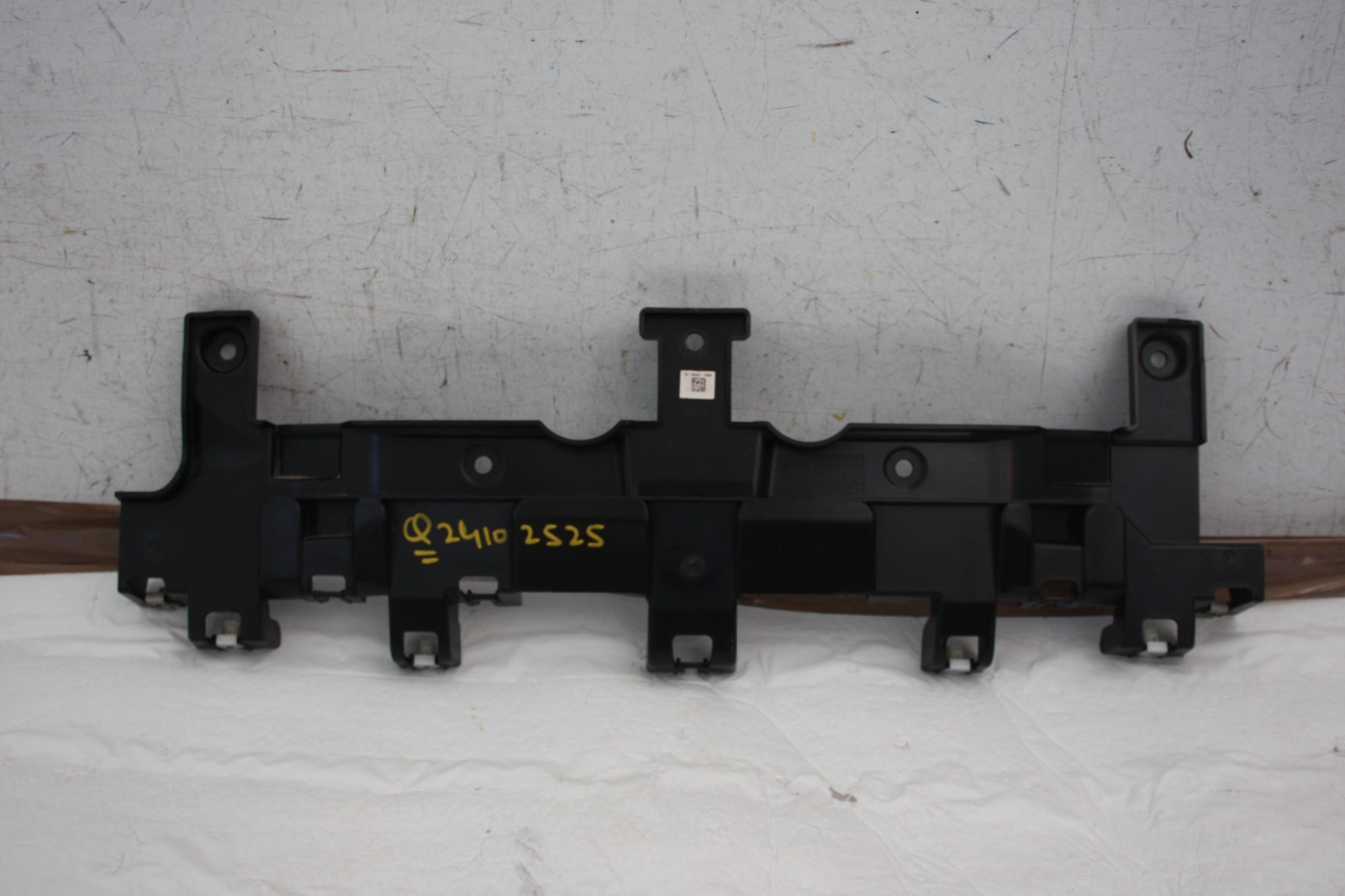 Range Rover Vogue L460 Rear Bumper Bracket 2022 ON M8E2-17E800-A Genuine