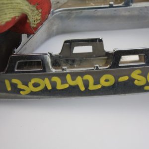 Seat Ibiza FR Rear Bumper Diffuser Right Chrome 6F0807834 2018-2021 - Image 10