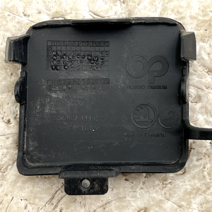 Skoda Karoq Rear Bumper Tow Hook Eye Cap Cover 2022 ON 57A807441C Genuine - Image 7