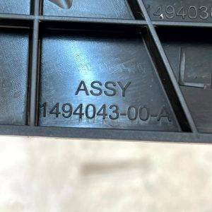 Tesla Model Y Rear Bumper Left Side Bracket 2021 TO 2025 1494036-00-A Genuine - Image 14