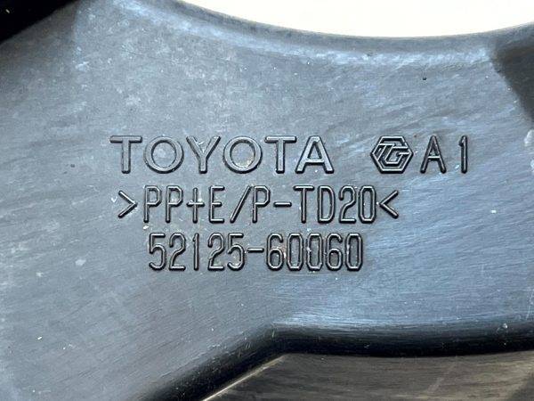 Toyota Land Cruiser Prado Front Bumper Right Fog Light Mount Bracket 52125 60060 178409757588 8