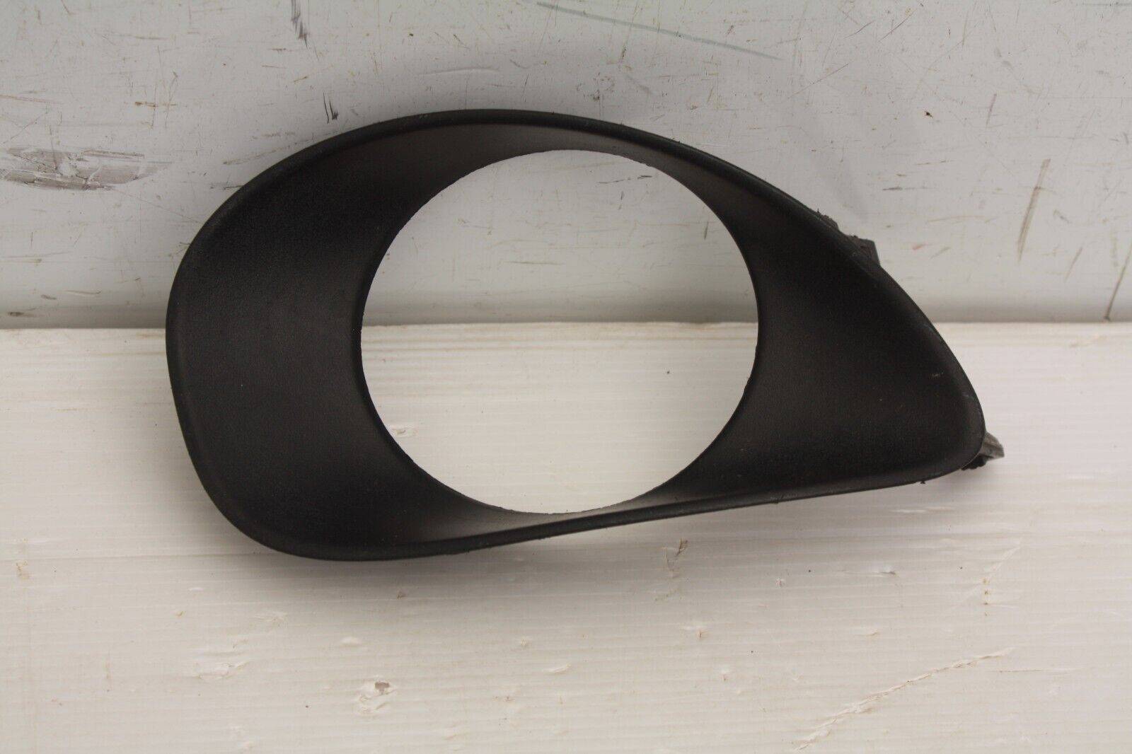 Toyota Yaris Front Bumper Right Fog Light Cover 2006 to 2009 81481 0D020 Genuine 175816214168