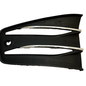 VW Golf MK8 Front Bumper Left Grille 2020 TO 2024 5H0853665Q Genuine - Image 1
