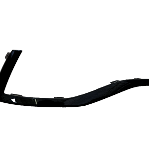 VW Tiguan Rear Bumper Left Side Trim 2024 ON 571853331 Genuine